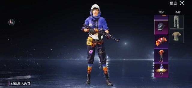 和平精英(国际服)正式版游戏截图
