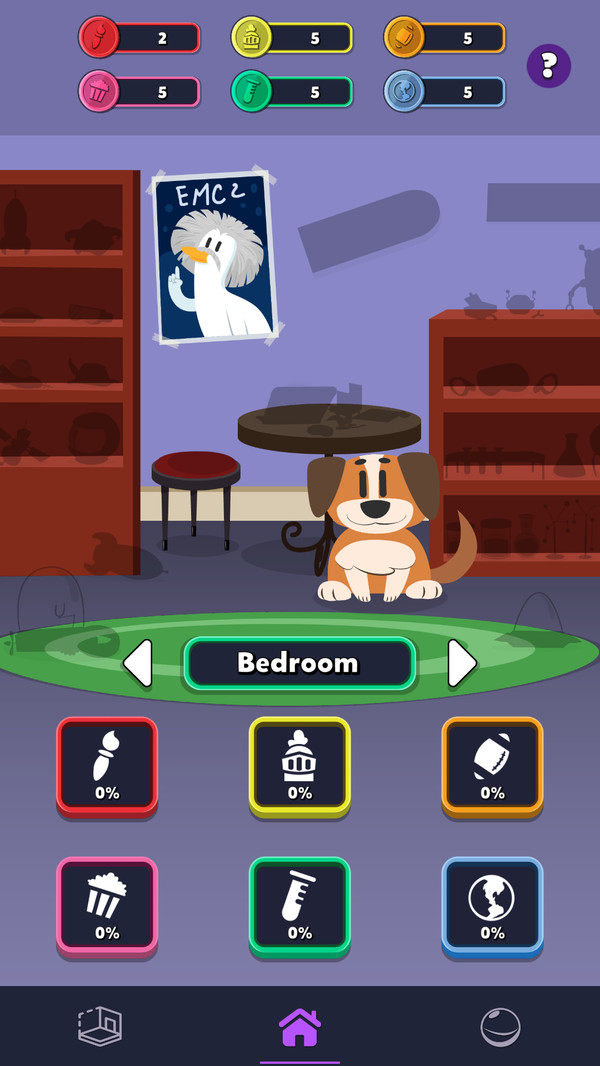 宠物养成之家手机版游戏截图